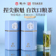 徽六绿茶寻味500太平猴魁250g 2024新茶特级雨前罐装茶叶 手工捏尖
