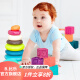 比乐（B.） B.toys数字浮雕软积木玩具堆环 感官训练礼物 婴幼儿童玩具礼物 新款捏捏乐+叠叠乐