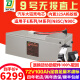 顶爵适用于九号电动车锂电池9号M95C/Mz/NZmix/F90M/E100/机械师直上 72V100Ah【蚂蚁300A】-E系直上