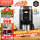 摩飞电器（Morphyrichards） 美式咖啡机全自动家用办公研磨一体豆粉两用真空保温壶MR1028 标准版