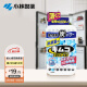 小林制药（KOBAYASHI）进口冰箱除味剂活性炭去异味消臭剂净化冷冻室用超薄型26g
