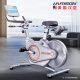 HARISON美国汉臣动感单车家用静音磁控健身车室内运动脚踏自行车健身器材 X8eco