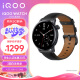 vivo iQOO WATCH eSIM真皮版 星轨黑 AIGC智能手表表盘 血氧心率监测 自研蓝河系统 超长续航iqoowatch