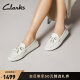 Clarks其乐麦穗系列女鞋2024新款英伦乐福鞋复古小皮鞋单鞋通勤鞋 白色 261781484 37.5