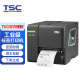TSC台半MA2400/MA3400P 工业级不干胶标签打印机工厂流水线固定资产热转印条码打印机 MA3400 300DPI丨USB