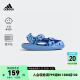 adidas WATER SANDAL CT魔术贴包头凉鞋男女小童阿迪达斯轻运动 深蓝色/浅蓝色/蓝灰色 28(165mm)