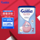佳丽雅（Gallia） 法国达能原装进口婴幼儿牛奶粉宝宝进口奶粉 2段（6-12月）母乳型 830克