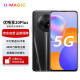 华为智选手机U-Magic优畅享20Plus 5G全网通 90Hz高刷 40W超级快充 6GB+128GB 幻夜黑