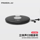 熊猫（PANDA）CD12 纯cd机 cd随身听立体声CD播放机音响便携音乐专辑播放器发烧复古车载蓝牙音箱英语光盘唱片机 黑色【可连蓝牙音箱/耳机】
