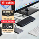 贝尔金（BELKIN）扩展坞 苹果笔记本支架电脑拓展坞 DP/HDMI口3屏4K投屏 15合1 Type-C扩展 兼容雷电充电器 INC007 