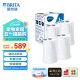 碧然德（BRITA） On Tap龙头净水器厨房自来水过滤器家用滤芯 on tap龙头滤芯4枚装