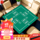华圣掼蛋扑克牌专用桌布棋牌麻将桌游比赛桌垫娱乐绿色4MM防水H-071