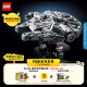 乐高（LEGO）积木拼装星球大战75375 千年隼号星际飞船18岁+男孩玩具生日礼物