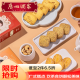 广州酒家利口福 红茶酥120g 年货广式特产 烘焙糕点酥饼干零食伴手礼