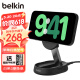 贝尔金（BELKIN）苹果无线充电器 Qi2认证磁吸无线快充 便携可折叠 iPhone15W快充 兼容MsgSafe WIA008黑