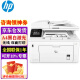 惠普（HP） 打印机 227fdw a4黑白激光复印扫描一体机家用办公双面 227fdw(四合一+自动双面)替代226dw