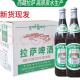 拉萨啤酒（Lhasa  Beer）西藏拉萨啤酒瓶装 精酿啤酒品质西藏特产 628mL 12瓶 整箱