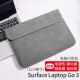 Yoves 微软surface laptop go3电脑包 适用于go 2保护套12.4英寸内胆包 深灰色-横款 笔记本内胆包