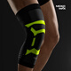 MOKO MAX意大利护膝运动跑步篮羽毛球半月板损伤积液专用膝盖支撑关节护具 荧光绿 M码 大腿围37CM-53CM