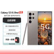 三星Samsung Galaxy S24Ultra 稳劲性能大屏四长焦系统全网通拍照手机 S24 Ultra 钛灰色 12+512GB 港版联保
