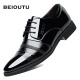 北欧图（BEIOUTU）商务正装皮鞋男士亮皮时尚舒适耐磨软面鞋子男 6708 黑色 41 