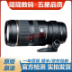 腾龙（Tamron）35-150 70-200 70-300 二手单反相机镜头 中长焦超远摄变焦镜头 腾龙70-200 F2.8 VC A009 95新 尼康口