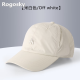 Rogosky专柜潮牌帽子夏季轻薄透气棒球帽男女款户外速干运动防帽晒鸭舌帽 米白色 可调节（55-58cm）