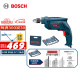 博世（BOSCH）GSB 10 RE set 冲击钻 插电式手电钻工具箱 （100附件套装）