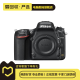 尼康（Nikon） D/Z/J系列 单机身 全画幅数码微单单反相机 二手尼康相机 D750 机身 颜色可参考质检报告