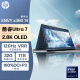 惠普HP ENVY x360 2024 14英寸翻转轻薄笔记本(酷睿Ultra7 32G 1TB 2.8K 120Hz OLED触摸屏 EVO AI)蓝