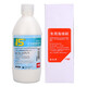 红双喜乒乓球无机胶水 15号乒乓球拍胶皮专用胶水粘合剂 500ML