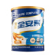 雅培全安素900g中老年成人补充营养品含蛋白粉膳食纤维 全安素900g*1麦香味