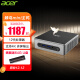 宏碁(Acer)12核i5-13500H迷你主机办公游戏家用mini小主机口袋云终端台式机电脑 4K迷你主机 【四核N100】16G/512G 办公商用