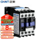 正泰（CHNT）CJX2-1210 220V 交流接触器 12A接触式继电器