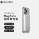 Mophie5000毫安磁吸无线充电宝轻薄便携快充mini移动电源Type-c输入输出口MagSafe 适用于iPhone15promax 5000毫安磁吸充电宝|白色【2024款】