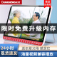 长虹（ChangHong）唱戏机老年人看戏机广场舞视频机音响带显示屏收音机视频播放器移动插卡音箱 21