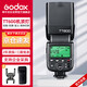 神牛（Godox）TT600 闪光灯高速机 顶外拍灯摄影灯内置引闪2.4G传输  通用（除索尼）