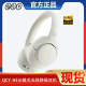 QCYQCY H3 头戴式 蓝牙耳机主动降噪电竞游戏无线耳麦电脑超长续航 官方标配-白色