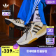 adidas「泡泡鞋」HI-TAIL经典复古运动鞋男女阿迪达斯官方三叶草 灰色/米色/银色/黄色 41