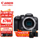 佳能（Canon）EOS R10微单相机 4K数码高清旅游照相机 Vlog视频拍摄直播相机 单机身/不含镜头【拆机版/高性价比】 官方标配【不含内存卡 相机包 大礼包等配件】