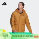 阿迪达斯 ADIDAS 男子 户外系列 HOODED JACKET 运动 棉服 HG8723 M码