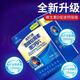 300片澳天力牌氨糖软骨素维D钙片补钙中老年人增加骨密度补钙骨关节 氨糖软骨素100片（3盒）