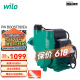 WILO威乐PW BOOST330EA家用自来水增压泵 自动冷热水自吸增压低噪运行
