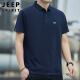 吉普（JEEP）短袖T恤男春夏季休闲POLO翻领打底衫工作服定制衣服 蓝色 XL 