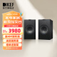 KEF Q350 家庭影院 HiFi书架无源扬声器 同轴发烧级桌面音响 2.0声道高保真家用客厅影音电视音箱一对 黑色