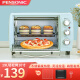 PENSONIC遍视利电烤箱家用19升烤箱多功能统一发热自动4管加热可放10寸蛋糕 蓝色