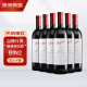 奔富（Penfolds） BIN2设拉子干红葡萄酒 澳洲原瓶进口 750ml*6支木塞
