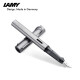 LAMY凌美钢笔 恒星系列墨水笔签字笔 书写练字正姿钢笔 企业团购定制 深灰色26-0.7mm