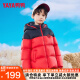 鸭鸭（YAYA）儿童羽绒服男女童短款面包服连帽加厚撞色冬季中大童装外套GM 中国红 150cm