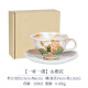 KINGZUO日本进口Bloom手绘陶瓷咖啡杯釉下彩樱花唐草复古带碟茶杯水杯 山樱花